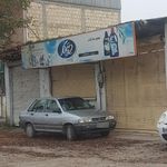 سوپرمارکت آفتاب