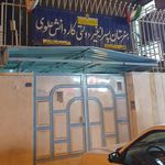 هنرستان پسرانه غیردولتی کاردانش علوی