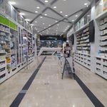 داروخانه شبانه روزی رکس