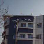 مجتمع کپی و کامپیوتر