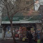 سمساری سراج