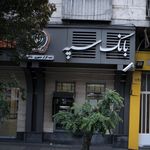 بانک صادرات  فروردین (880)
