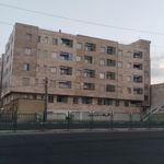 یاس