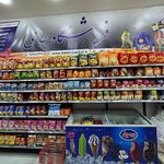 سوپر مارکت شبانه روزی قاهانی