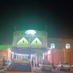 حسینیه و مسجد حضرت ابراهیم
