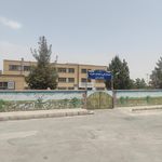 دبستان پسرانه شهید فهمیده