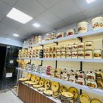 فروشگاه لوازم خانگی اشپزخانه