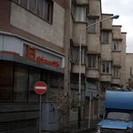 بانک صادرات  فروردین (880)