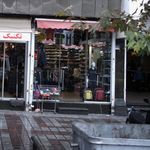 رکورد اسپرت