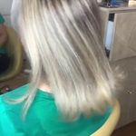 آرایشگاه زنانه إلماه