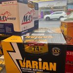 فروشگاه باتری منتظری و باطری سازی منتظری