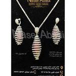 گوهرسرا ناصرآبادی