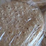 نانوايي محقق
