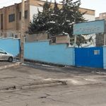 دبیرستان دولتی پسرانه حکمت