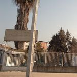 موسسه ملی تحقیقات سلامت