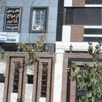 دکتر صالحی جراح و دندانپزشک