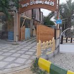 هتل درسا