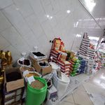 فروشگاه الوند