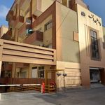 مجتمع تجاری اقامتی بهاران