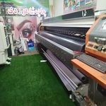 مجتمع تبلیغاتی بازگیر