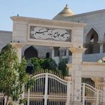 مسجد جامع بندرخمیر