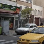 فروشگاه ولی عصر