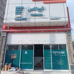 تیپاکس زاهدان2