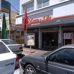 بانک مسکن شعبه صفائیه قم