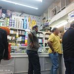 داروخانه دکتر طاهرزاده