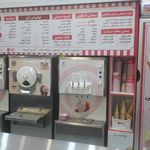 لادیگیزیا اندیشه