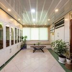 دکتر ابوالقاسم تقوی نیا