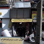 کالای ساختمانی و تاسیساتی صداقت