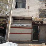 پوشاک عفتی بچه طهرون