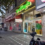 داروخانه دکتر شریفی