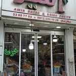 خرما و خشکبار امیر