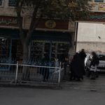 کفش ملی