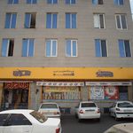 فروشگاه های سراسری سورنا
