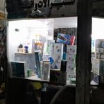 لوازم ساختمانی همتعلی