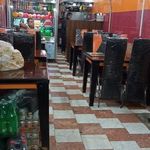 پیتزا برگر ترنج