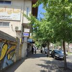 دکتر عبدالرحیم آستانه ای