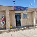 داروخانه شبانه‌روزی دکتر امینی