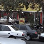 آرایشگاه مردانه رفاه