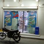 سوپر حکیم
