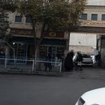 کفش ملی