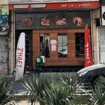فست فود هفت ۷