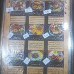 غذاکده شاندیز