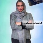 مرکز زیبایی بوتاکس و ژل و لیزر نایس