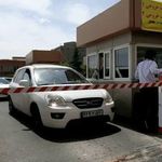 طراحی صنعتی و فنی- مهندسی پاسارگاد