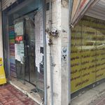 کافی نت کاظمی