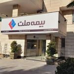 چاپ تخصصی بنر و استیکر عظیمی